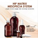 비엘메디코스 이미지