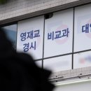 바다과학교습소