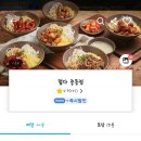 석천로30번길 이미지