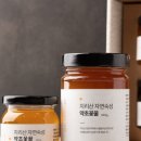 자연을담은벌꿀