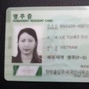 대림행정사 이미지