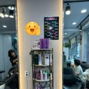 까까머리미용실 네이버블로그