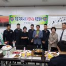 대원안경 이미지