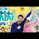 차차차 - 목포시 산정로238번길 2 | 차차차