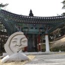 불교전시관 이미지