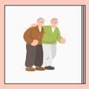 인지할아버지 경로당 네이버블로그