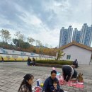 자람터어린이집 이미지