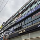 휘림빌딩 이미지