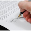 기초부터 문서작성 활용 이미지