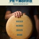 모후농장 이미지