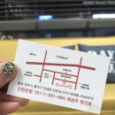 루디아네일 이미지