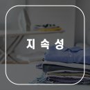 에코프로테크