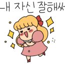 수연조청 이미지