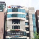 세우기업 이미지