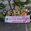 송현3동 행정복지센터 이미지