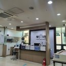 해담의원 이미지