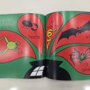 오르다영어교습소