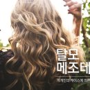 잠실비엘에스의원 이미지