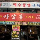 광주냉난방기 이미지