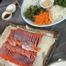 한방어린이공원 앞 이미지