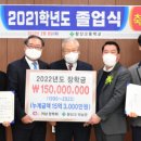 창신고등학교 이미지