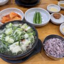 세븐일레븐서초예술점 | [강남] 위코스테이 강남 숙박 후기 (에어비앤비)
