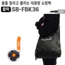 모든지쇼핑 이미지