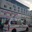 한성병원 네이버블로그