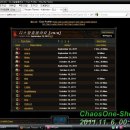 Clan Uniq 공채 이미지