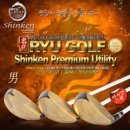 류골프 [2013년신제품]RYU GOLF 류골프正品 Shinken Premium 고반발 샬로우페이스 남성용 유틸리티우드 이미지