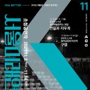 씨어터 쿰 이미지