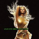 아이해브어송 이미지
