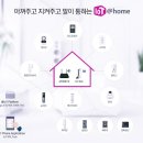 스마트폰&인터넷기초(수) 이미지