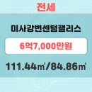 루나리움(031-793-8003)공인 이미지