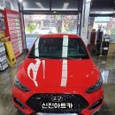 신진카인테리어 이미지