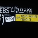 지산학원