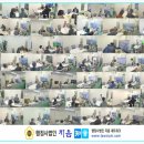 행정사법인 지음 이미지