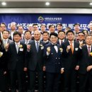 대한상조