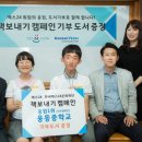 가곡초등학교대곡분교장 이미지
