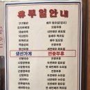 [예산] 예산 맥주축제 찐 후기, 예산 시장 먹거리 탐방!