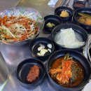 참한집종로 이미지