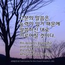 동해관 - 동대문구 천호대로77길 114 | 동해관