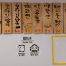 연희네꼬마김밥 - 화천군 사내로4길 7 | 연희네꼬마김밥