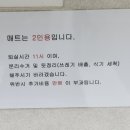 반석펜션 이미지