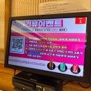 담돈까스 이미지