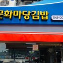 원정 카 서비스 이미지