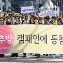 태백가정폭력상담소 이미지