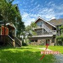 스테이변산바람꽃 이미지