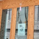 동동협동조합 이미지