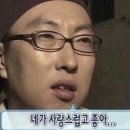 세스코 구내식당 | 6-3,세스코와 인생초밥 그리고 봉녕사